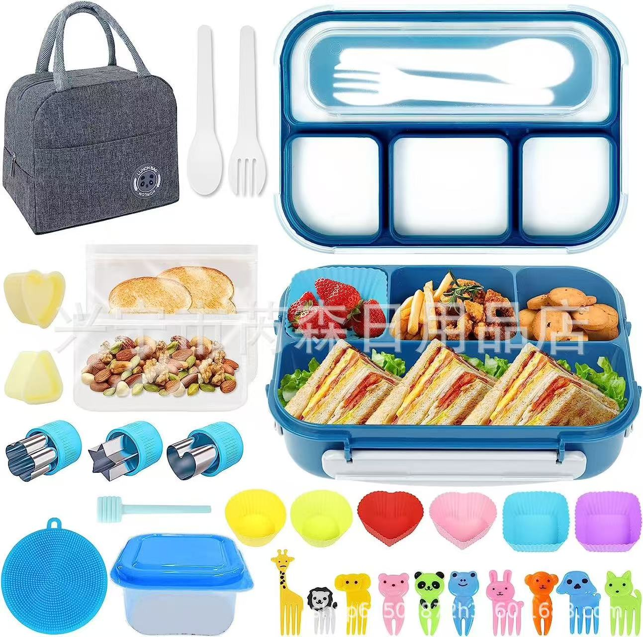 Kit de Almuerzo Infantil