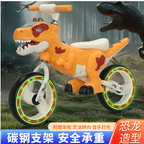 Bicicleta Toddler de Dinosaurio
